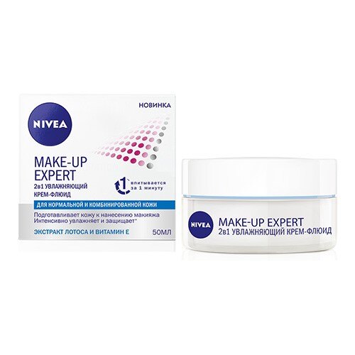 Крем-флюид MAKE-UP EXPERT, NIVEA, 299 руб.