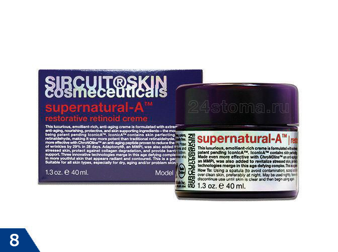 Крем SIRCUIT® «Supernatural-A»™ Крем SIRCUIT® «Supernatural-A»™