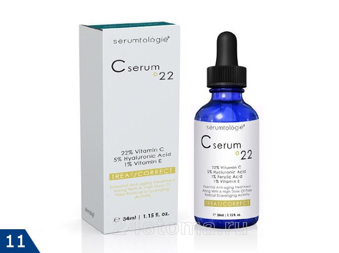 C serum 22 C serum 22