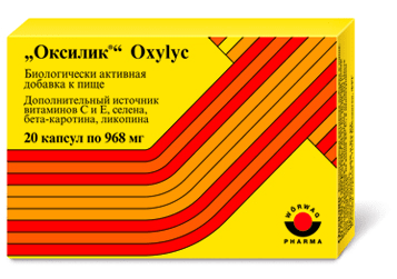 Оксилик - биологически активная добавка к пище БАД Oxylyc - биологически активная добавка к пище
