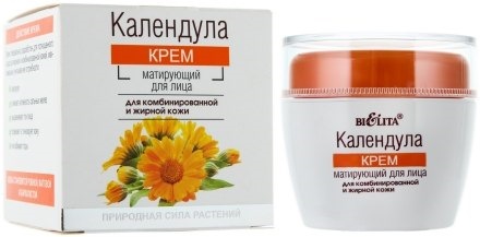 Лучшие кремы для жирной и проблемной кожи лица из аптеки. Отзывы
