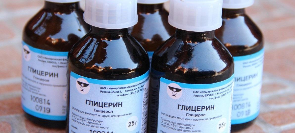 польза глицерина и его применение в косметологии