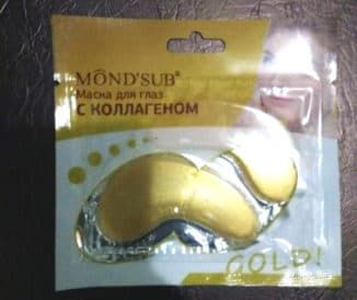 12 золотых масок для лица: отзывы о пленке из Кореи, корейская Wokali Snail Gold Collagen, 24k золотого цвета из Тайланда, как пользоваться