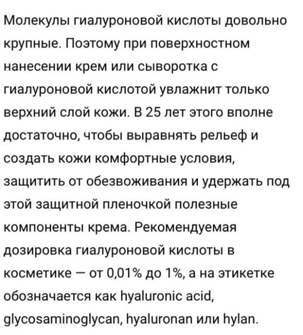 12 золотых масок для лица: отзывы о пленке из Кореи, корейская Wokali Snail Gold Collagen, 24k золотого цвета из Тайланда, как пользоваться