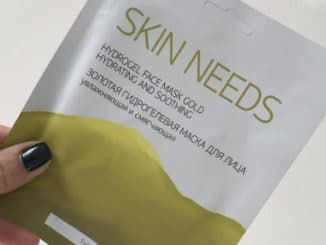 12 золотых масок для лица: отзывы о пленке из Кореи, корейская Wokali Snail Gold Collagen, 24k золотого цвета из Тайланда, как пользоваться