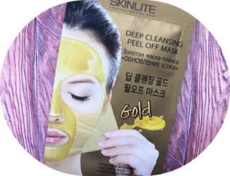 12 золотых масок для лица: отзывы о пленке из Кореи, корейская Wokali Snail Gold Collagen, 24k золотого цвета из Тайланда, как пользоваться