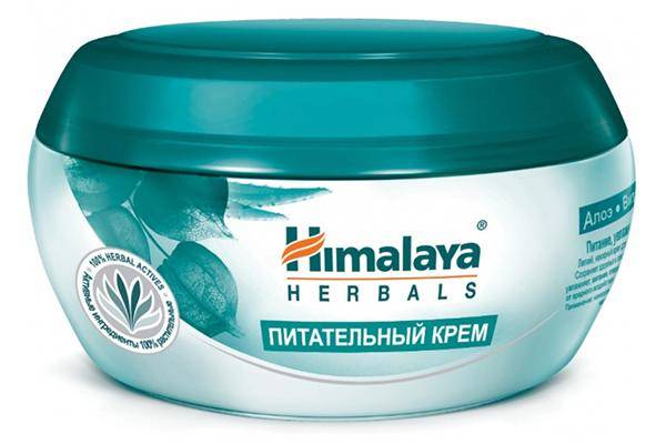 Himalaya Herbals