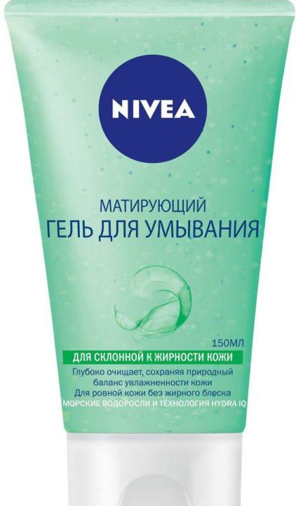 Лучший тональный крем для жирной кожи
