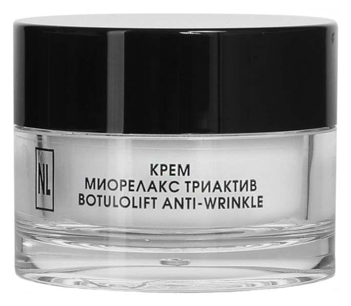 New Line Cosmetics