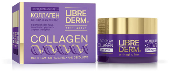 librederm-collagen