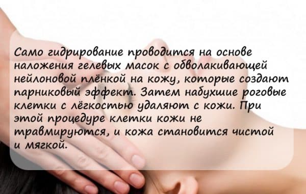 10 распаривающих масок для лица перел чисткой: разогревающая Органик Китчен Баня 50, средство для холодного распаривания в домашних условиях