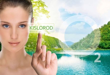 Faberlic необходим как кислород