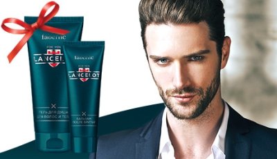 Мужская серия Lancelot от Фаберлик 