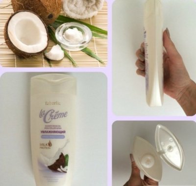 Гели для душа от Фаберлик – La Creme