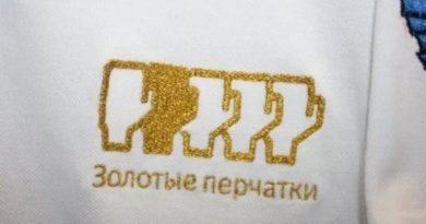 корпоративная вышивка на одежде