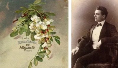 8 знаменитых парфюмеров и их легендарные духи