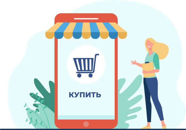 Как выбрать интернет-магазин где все можно купить подешевле