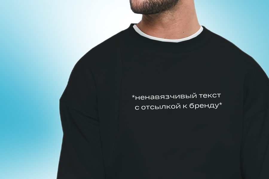 Почему мерч для бизнеса — это не просто модный тренд, а необходимость
